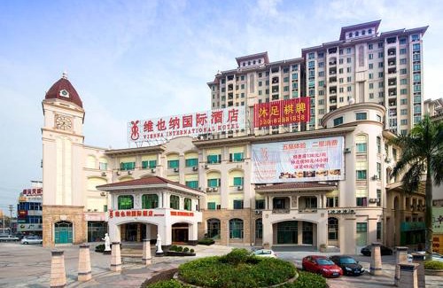 Zengcheng Hotel | Vienna International Hotel Guangzhou Xintang Jean Fangzhicheng