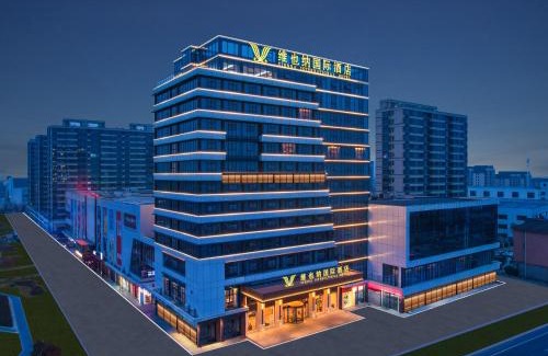 Jiaxing Hotel | Vienna International Hotel Haiyan Baibu Avenue Branch