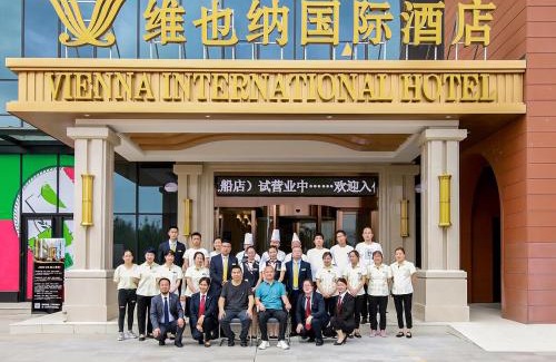 Anning Hotel | Vienna International Hotel Lanzhou SASSEUR Outlets & Yellow Riverside