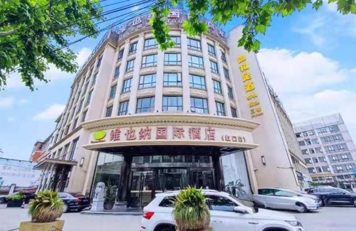 Hong Kou Hotel | Vienna International Hotel Shanghai Hongkou Guangyue Road
