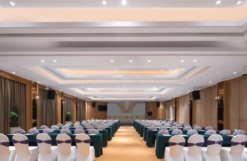 Putuo Hotel | Vienna International Hotel (Changfeng Park Shop, Jinshajiang Road, Shanghai)