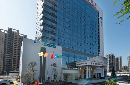 Bao'an Hotel | Vienna International Hotel Shenzhen Qianhai
