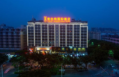 Shajing Hotel | Vienna International Hotel (Shenzhen Fuyong Convention and Exhibition Center)