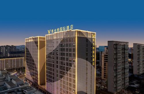 Weifang Hotel | Vienna International Hotel Linqu Wanda Plaza