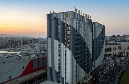 Weifang Hotel | Vienna International Hotel Linqu Wanda Plaza