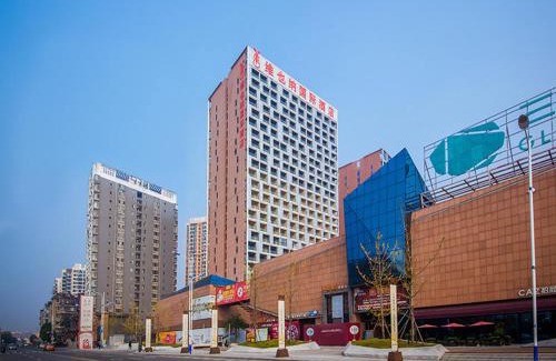Xiling Qu Hotel | Vienna International Hotel Yichang Gezhouba Sanxia Culture Tiandi