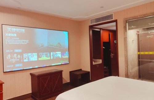 Guangzhou Hotel | Vienna International Hotel Guangzhou Jiaokou Subway Station