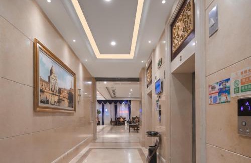 Chengxiang Hotel | Vienna International Hotel FuJian PuTian Pearl