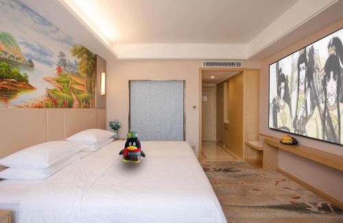 Chengxiang Hotel | Vienna International Hotel FuJian PuTian Pearl