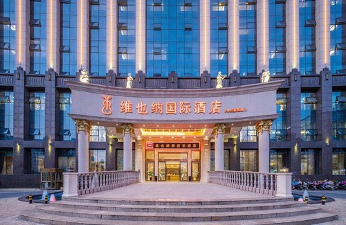 Shihe District Hotel | Vienna International Hotel Xinyang Yangshan New District