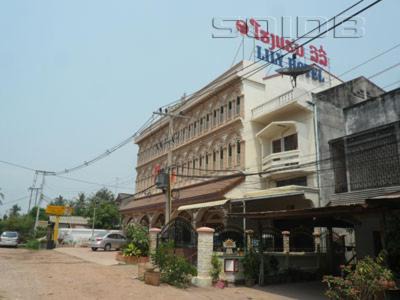 Vientiane Apartment | Vientiane AAG HOTEL & SPA