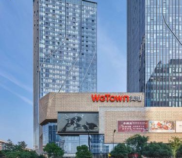 Yuhang District Hotel | Vignette Collection Hangzhou Huaxia Center Hotel by IHG