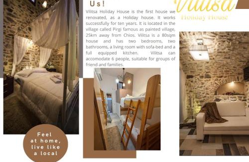 Pyrgi House | Vilitsa Holiday House