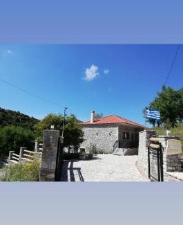 Vastas Villa | Villa Agno - Βίλα Αγνώ