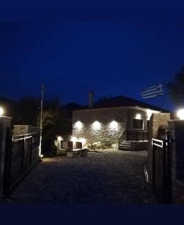 Vastas Villa | Villa Agno - Βίλα Αγνώ