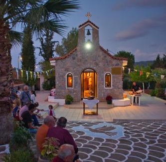 Kastelli Villa | Villa AnnaMaria
