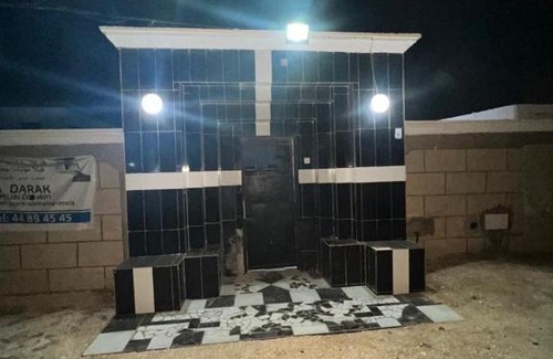 Nouakchott Apartment | Villa DARAK