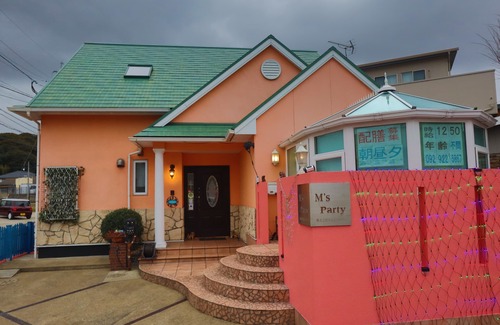 Dazaifu House | Villa Dazaifu
