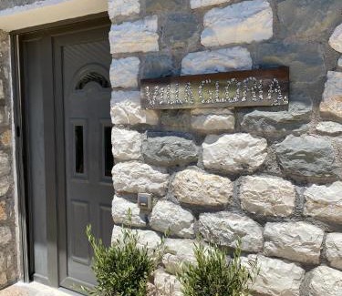 Igoumenitsa Villa | Villa Gloria Plataria