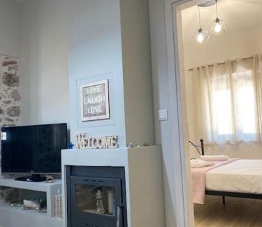 Nea Kria Vrisi House | Villa Harmony