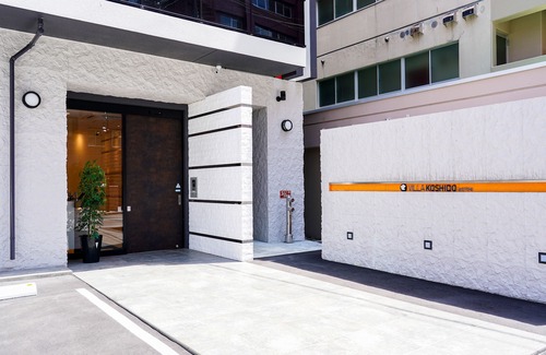 Kotoni Apartment | Villa Koshido Kotoni