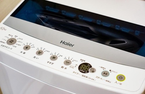 Kotoni Hotel | VILLA KOSHIDO KOTONI - Vacation STAY 49612v