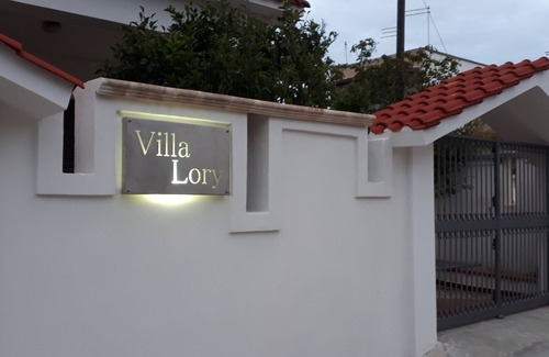 Torre Ovo Villa | VILLA LORY TORRE OVO Salento LIBRARY HOLIDAY
