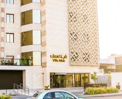 Al Ulaya Hotel | Villa Misk Alkhobar