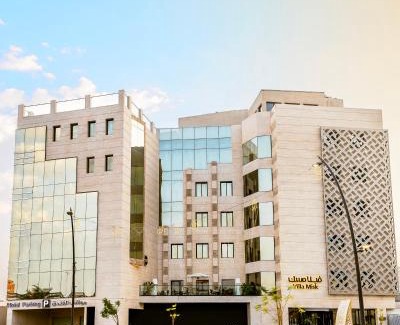 Al Ulaya Hotel | Villa Misk Alkhobar