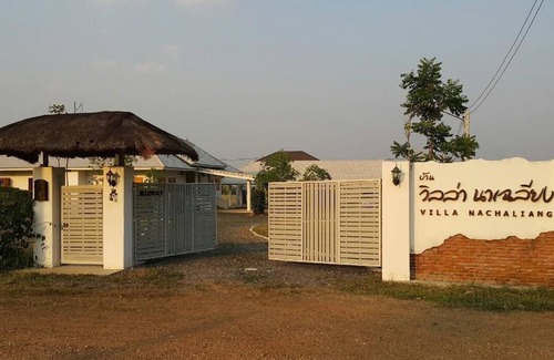Nong Phai Villa | Villa Nachalieng