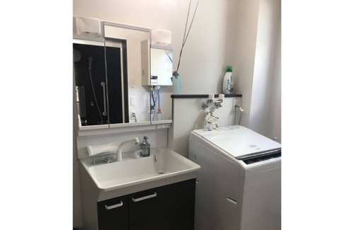 Furano House | Villa Paolo