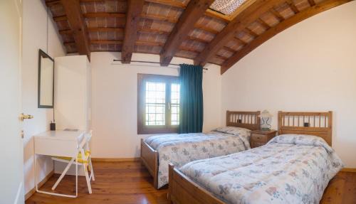 Gazzo Apartment | Villa Peschiera