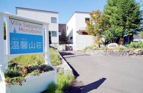 Minami Apartment | Villa Sapporo Honobono