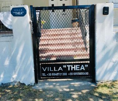Topeiros Apartment | Villa Thea