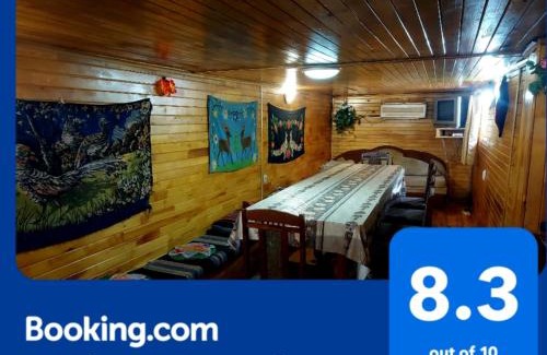 Dedovo Villa | Villa Vanessa Koprivki Area