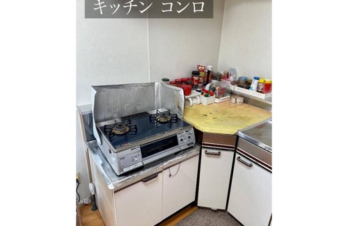 Ebetsu House | Villa - Villa /Ebetsu Hokkaidō