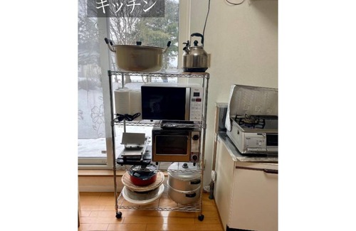 Ebetsu House | Villa - Villa /Ebetsu Hokkaidō