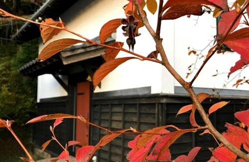 Yamato Villa | Villa yamato