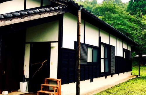 Yamato House | Villa yamatosaryo