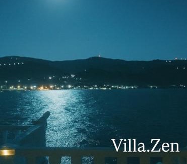 Kalami Villa | Villa ZeN- with Private garden and beach