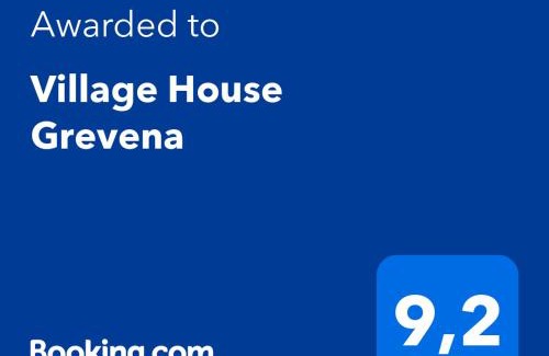 Grevena House | Village House Grevena