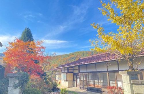 Ina House | Village IRORI - Vacation STAY 90125v