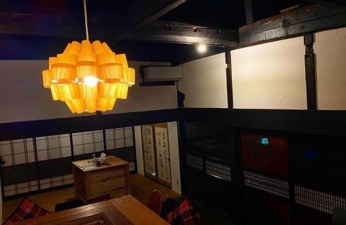 Ina House | Village IRORI - Vacation STAY 90125v