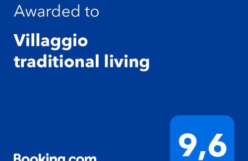 Pamvotida Apartment | Villaggio traditional living