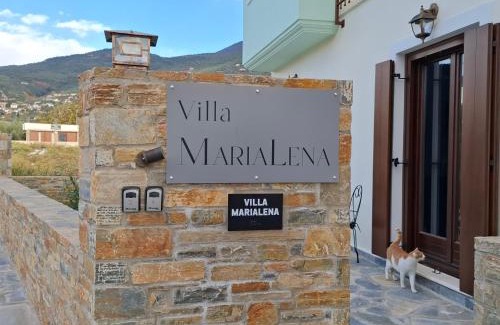 Kato Gatzea Apartment | VillaMarialena #2, #4