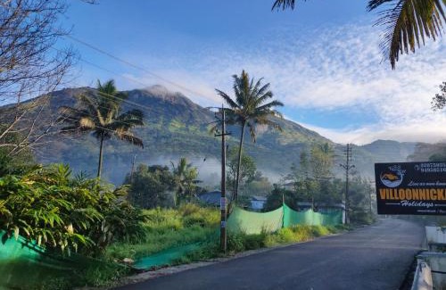 Udumbanchola House | Villoonnickal Homestay