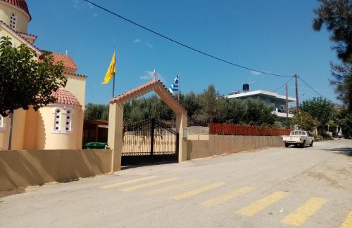 Gialos Apartment | Vine Veranda