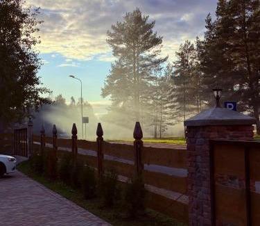 Kandava House | visitDINAMO