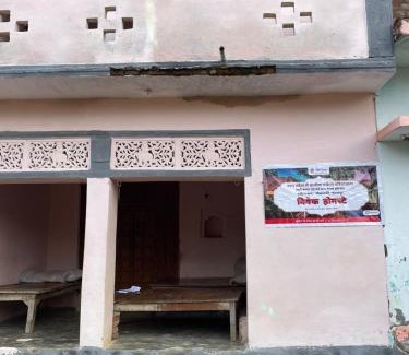 Gorakhpur House | Vivek Homestay