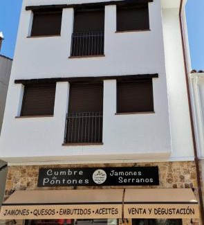 Pontones House | Vivienda Turística Cumbre de Pontones
